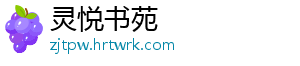 农业农村部等七部门联合印发通知 稳定肉牛奶牛生产 对稳定肉牛奶牛生产作出部署-灵悦书苑
